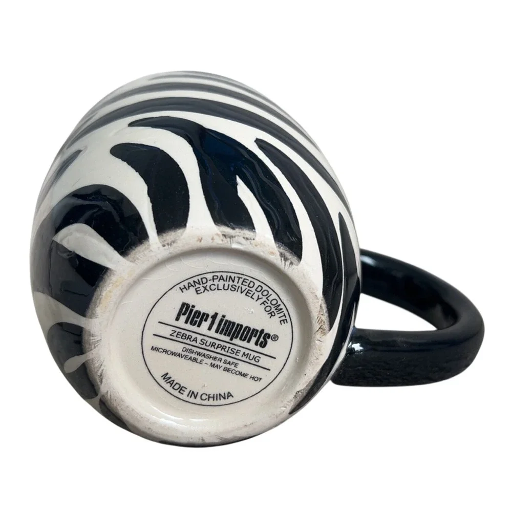 Pier 1 Imports Zebra Mug with hidden zebra in mug